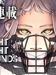 遮天漫画下拉式叶凡北斗历练封面